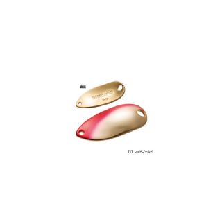 Shimano Cardiff Roll Swimmer PREM 2.5g Spoons - 